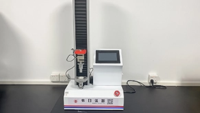 Tensile Testing Machine