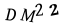 captcha-code