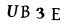captcha-code