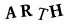 captcha-code