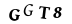 captcha-code