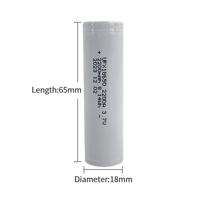 Ufine lithium-ion battery detail image 3