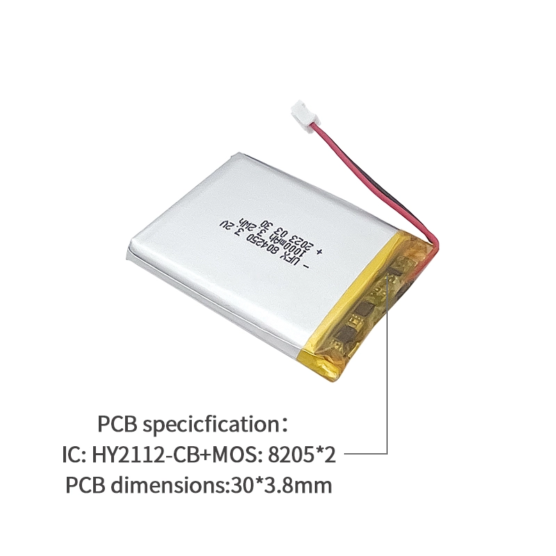 Ufine lithium-ion battery detail image 4