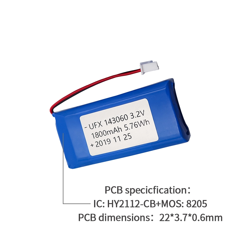 Ufine lithium-ion battery detail image 4