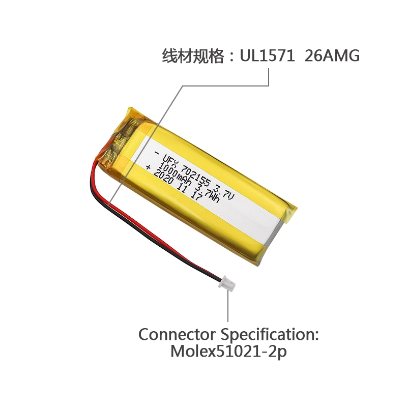 Ufine lithium-ion battery detail image 3