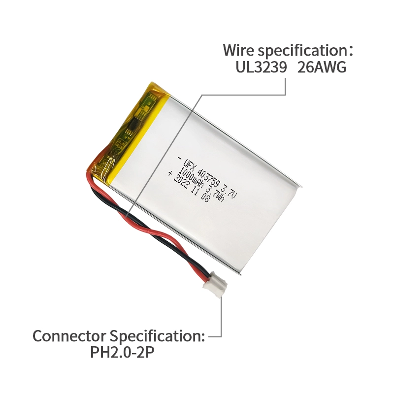 Ufine lithium-ion battery detail image 4