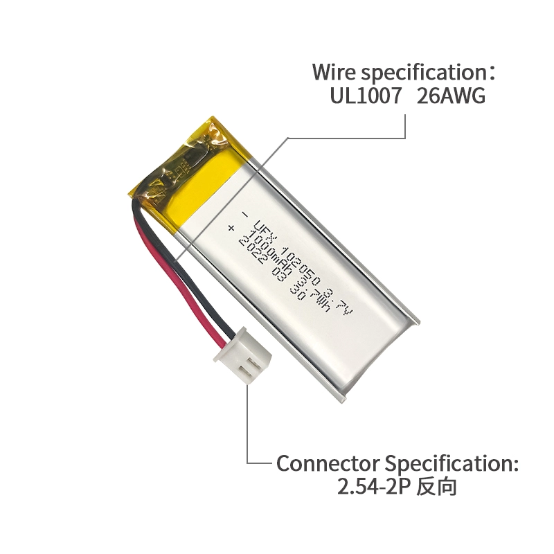 Ufine lithium-ion battery detail image 4