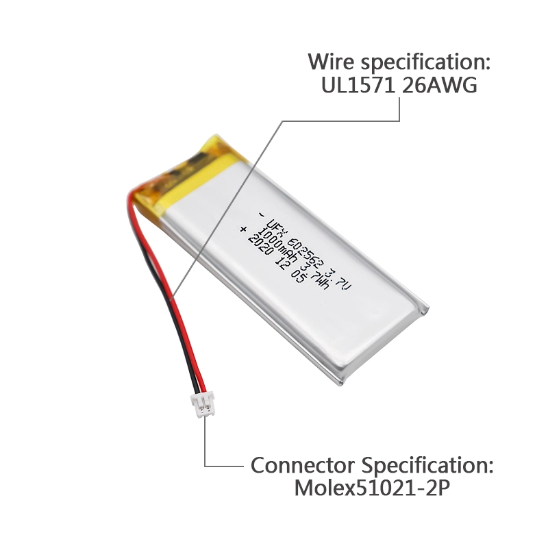 Ufine lithium-ion battery detail image 3