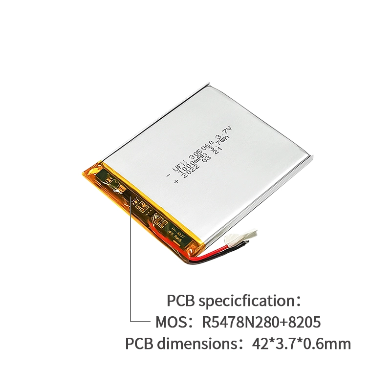 Ufine lithium-ion battery detail image 4