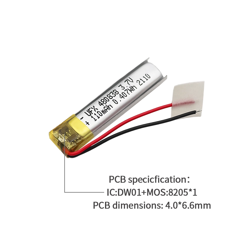 Ufine lithium-ion battery detail image 3