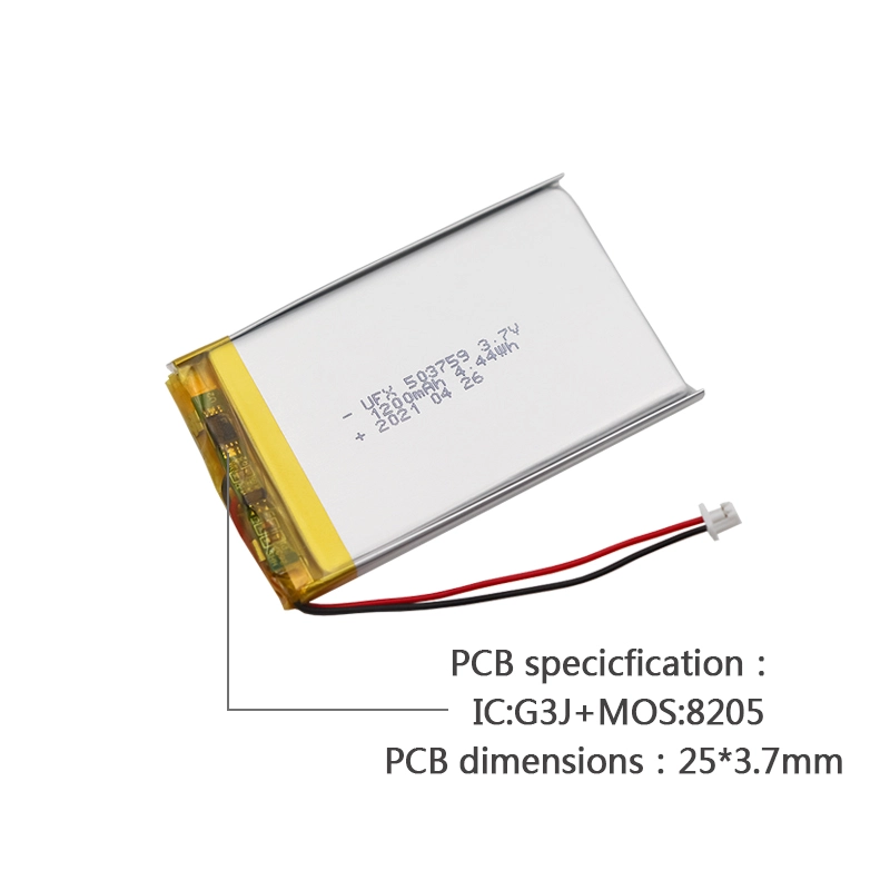 Ufine lithium-ion battery detail image 4