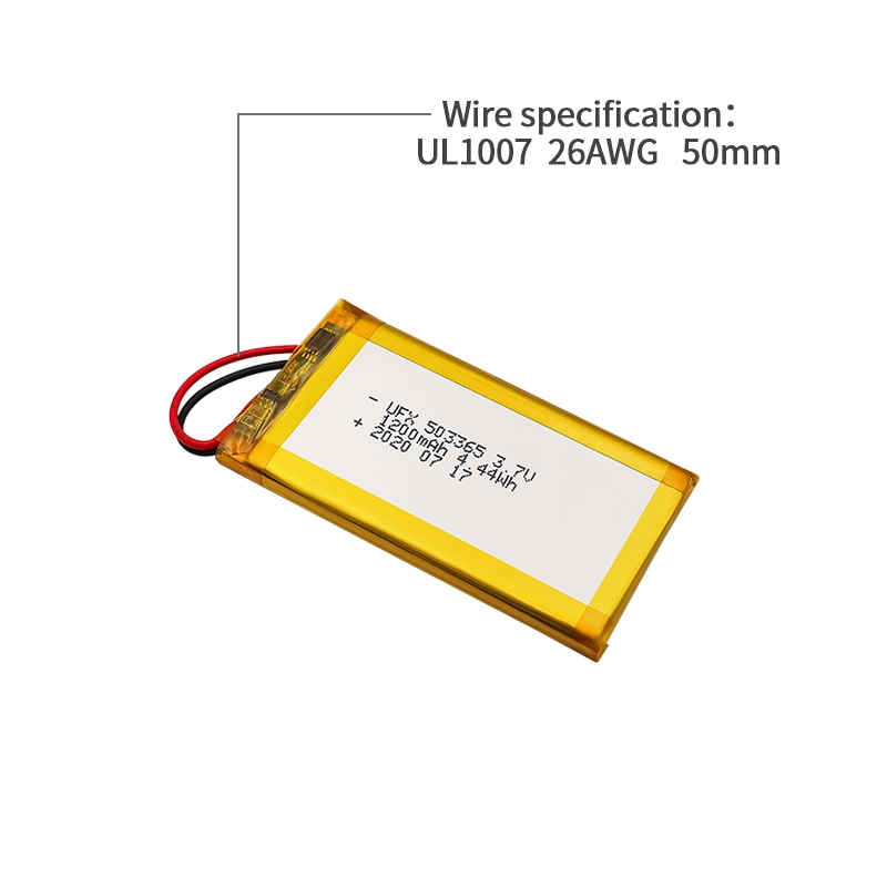 Ufine lithium-ion battery detail image 3