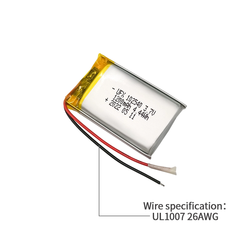 Ufine lithium-ion battery detail image 4