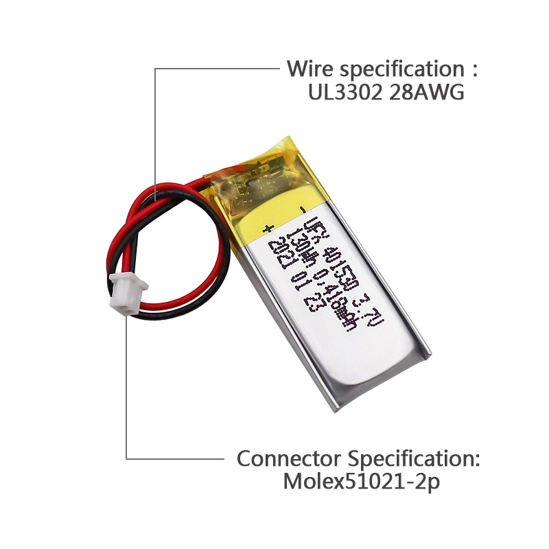 Ufine lithium-ion battery detail image 3