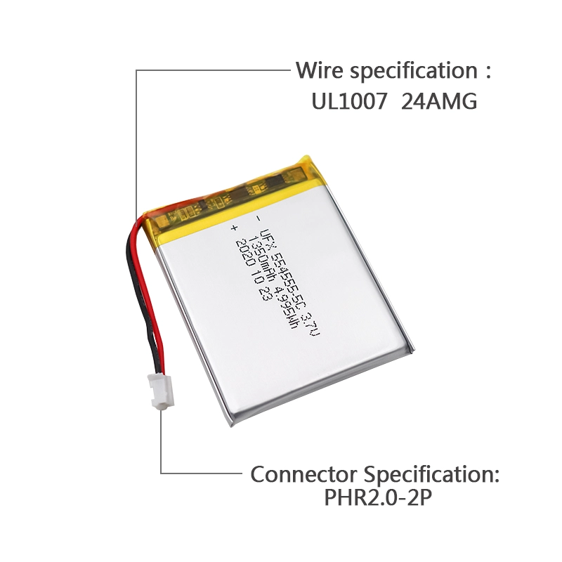 Ufine lithium-ion battery detail image 3