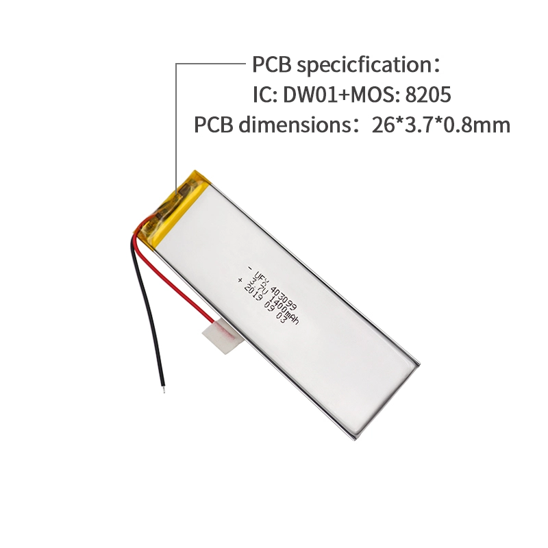 Ufine lithium-ion battery detail image 3