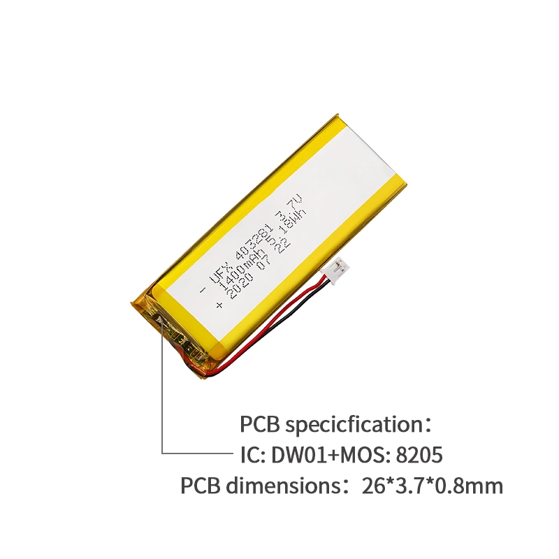 Ufine lithium-ion battery detail image 4