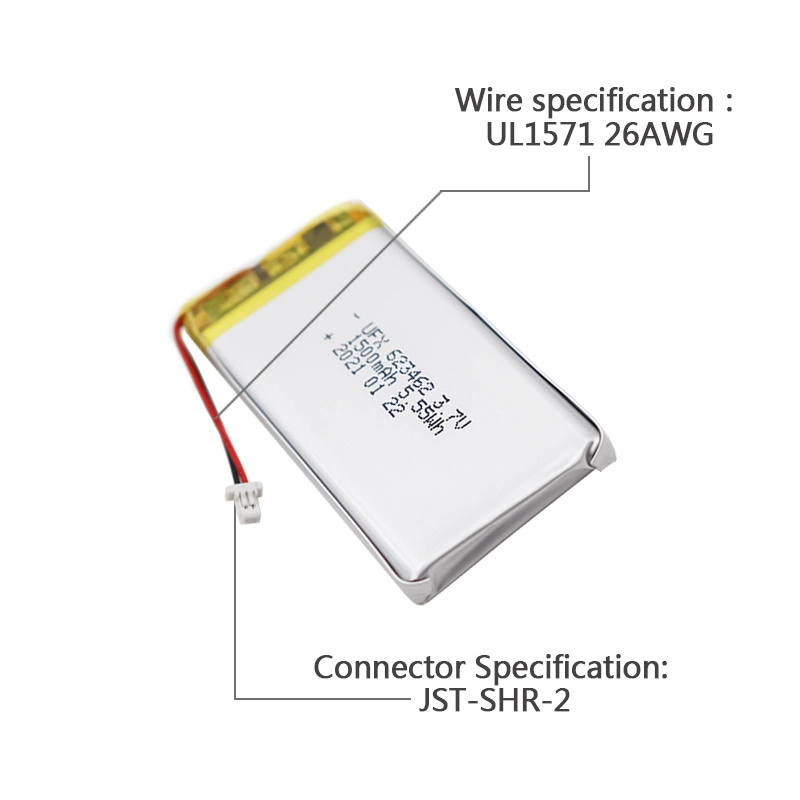 Ufine lithium-ion battery detail image 3