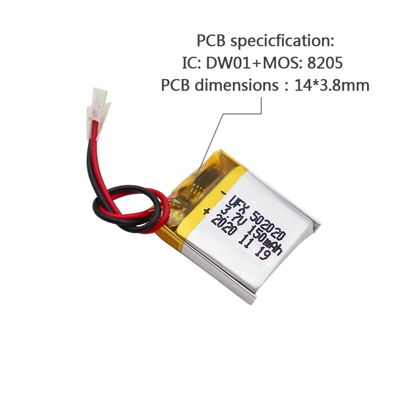 Ufine lithium-ion battery detail image 4