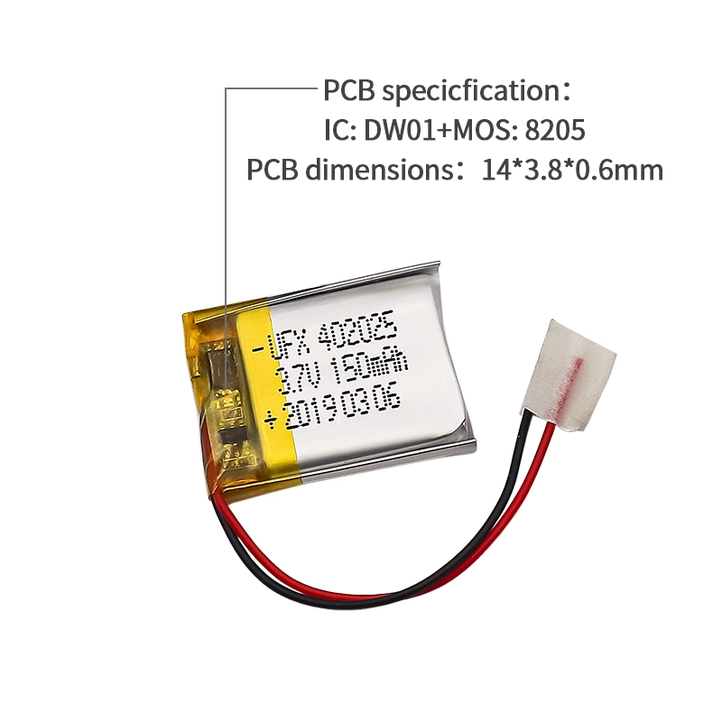 Ufine lithium-ion battery detail image 4