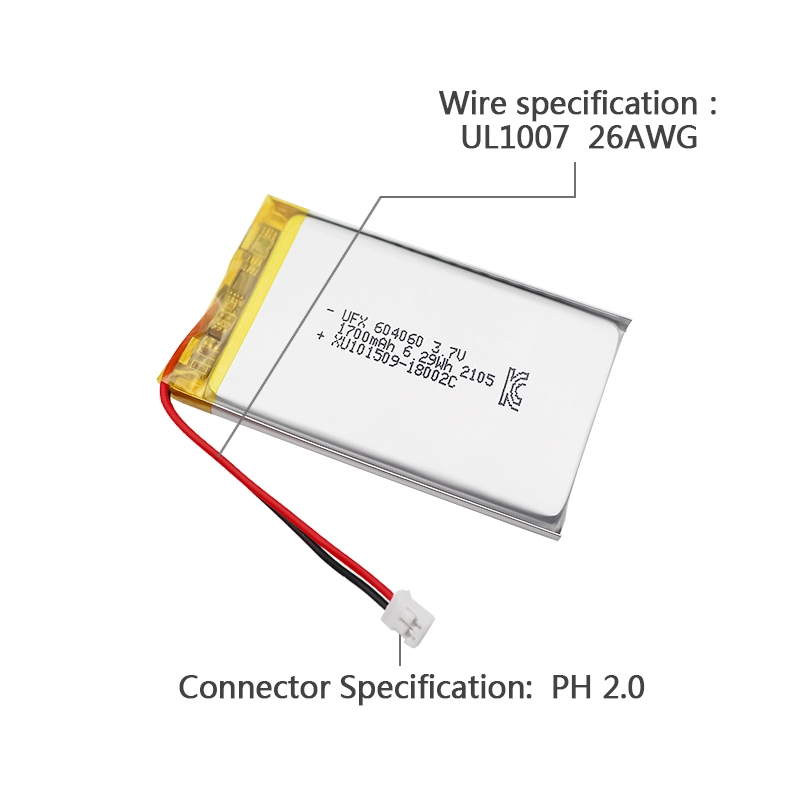 Ufine lithium-ion battery detail image 3