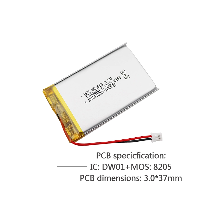 Ufine lithium-ion battery detail image 4