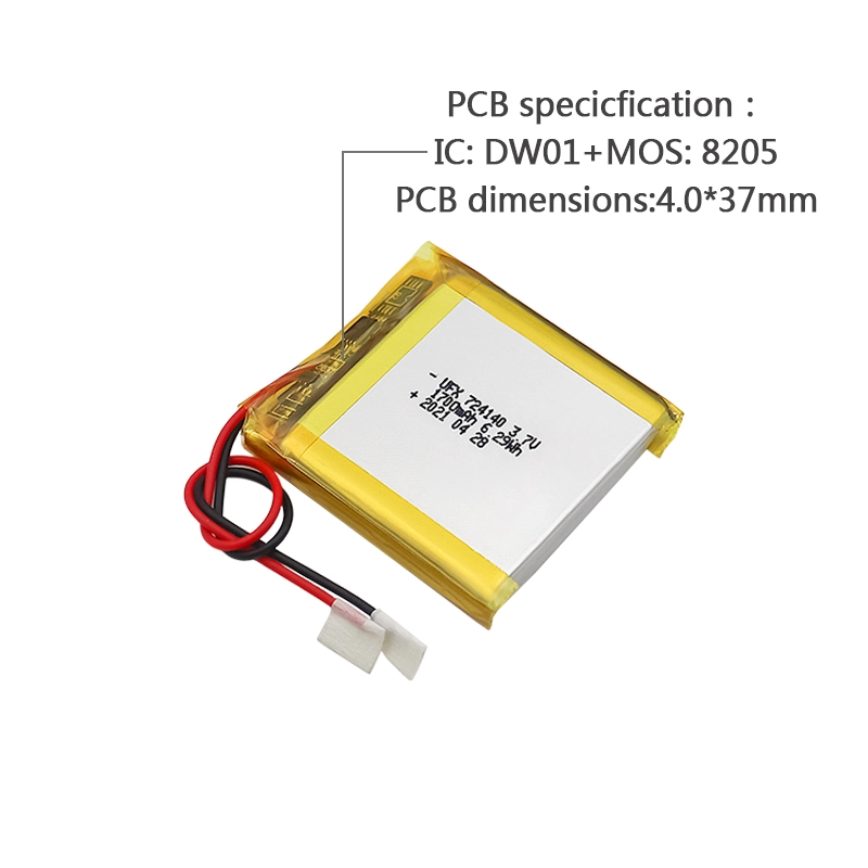 Ufine lithium-ion battery detail image 4