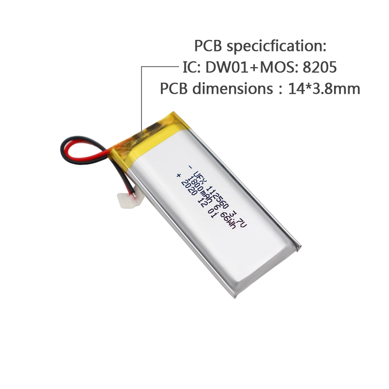 Ufine lithium-ion battery detail image 3