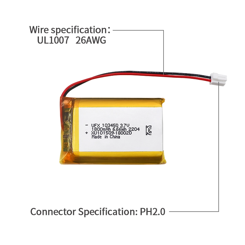 Ufine lithium-ion battery detail image 3