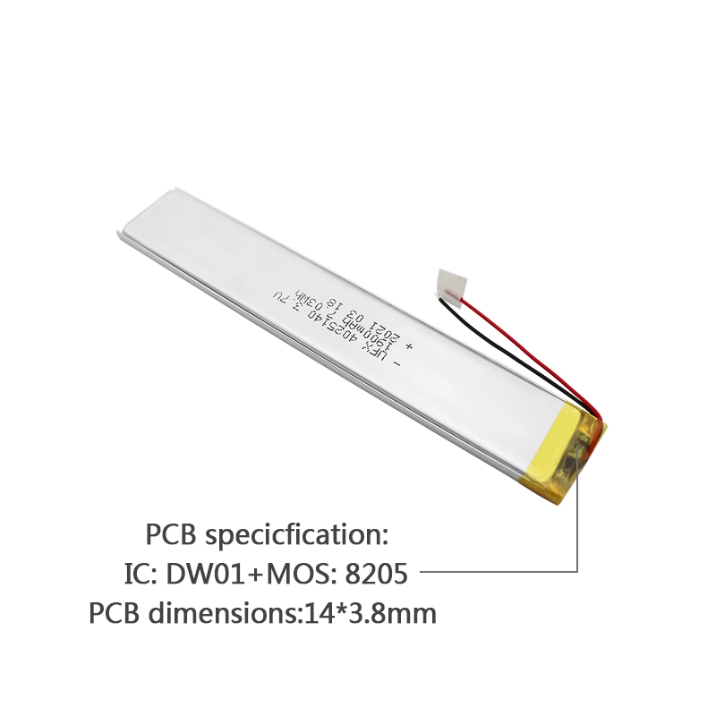 Ufine lithium-ion battery detail image 4