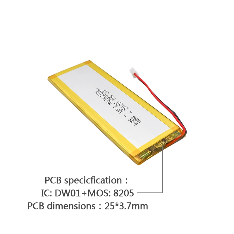 Ufine lithium-ion battery detail image 4