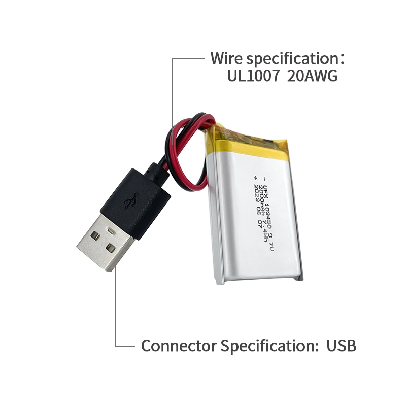 Ufine lithium-ion battery detail image 3