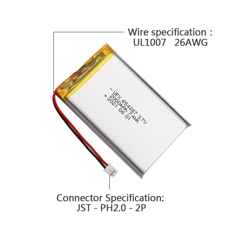 Ufine lithium-ion battery detail image 3