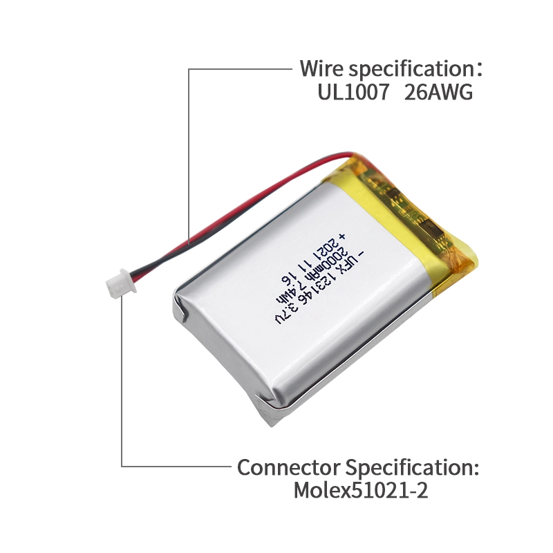 Ufine lithium-ion battery detail image 3