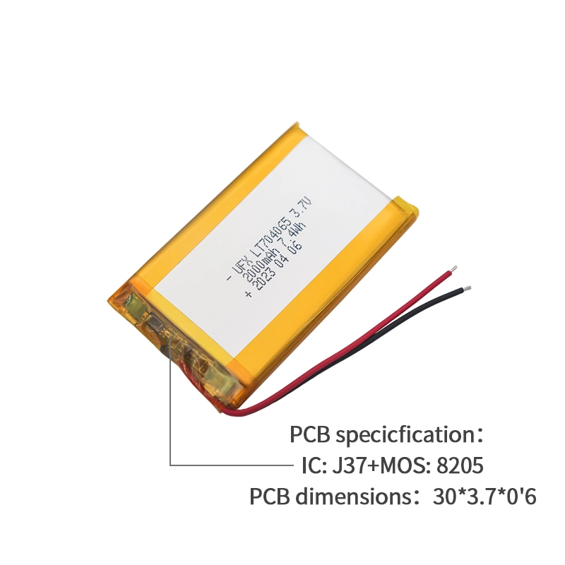 Ufine lithium-ion battery detail image 3