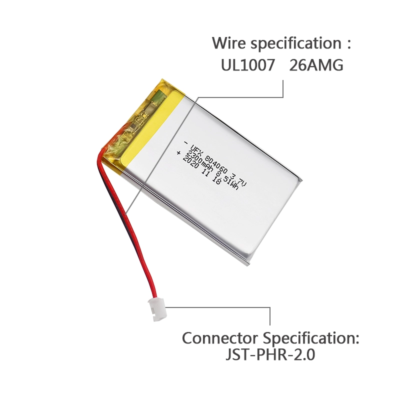 Ufine lithium-ion battery detail image 3