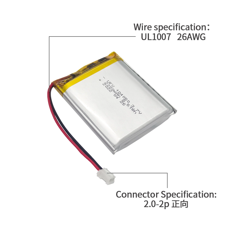 Ufine lithium-ion battery detail image 4