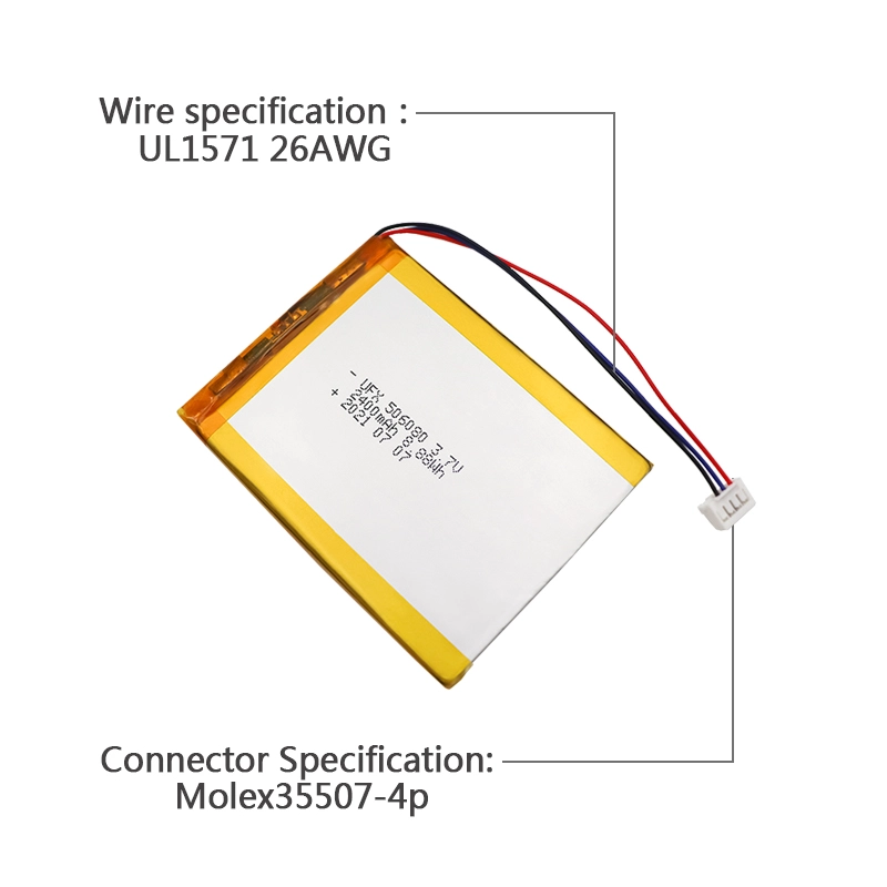 Ufine lithium-ion battery detail image 4