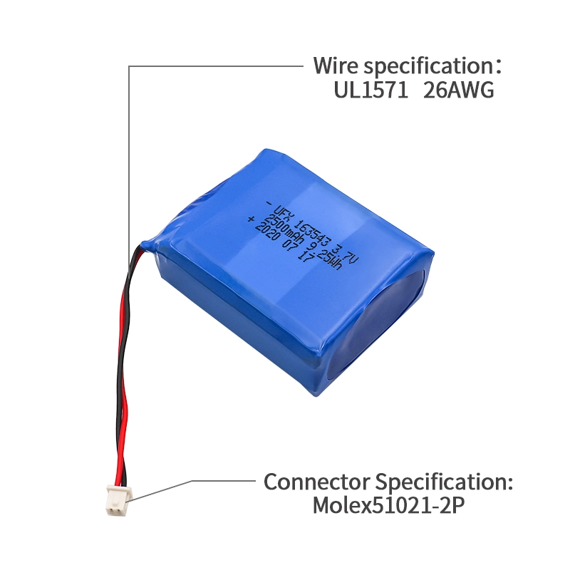 Ufine lithium-ion battery detail image 3