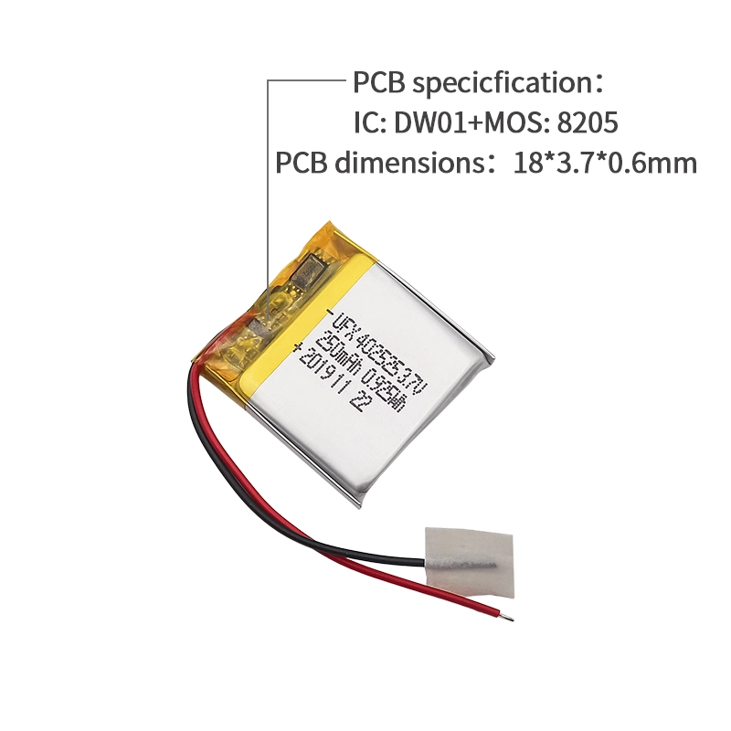 Ufine lithium-ion battery detail image 4