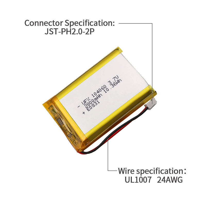 Ufine lithium-ion battery detail image 4