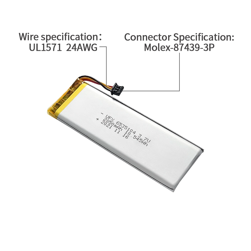 Ufine lithium-ion battery detail image 3