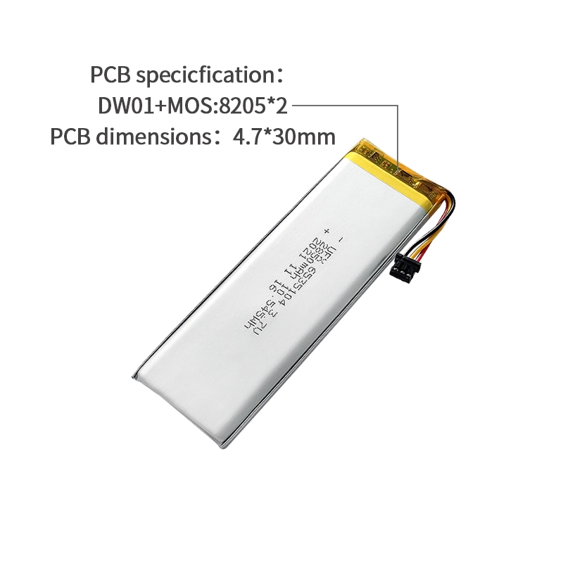 Ufine lithium-ion battery detail image 4