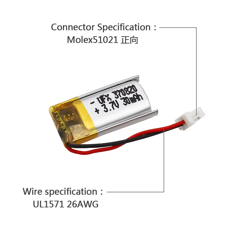 Ufine lithium-ion battery detail image 4