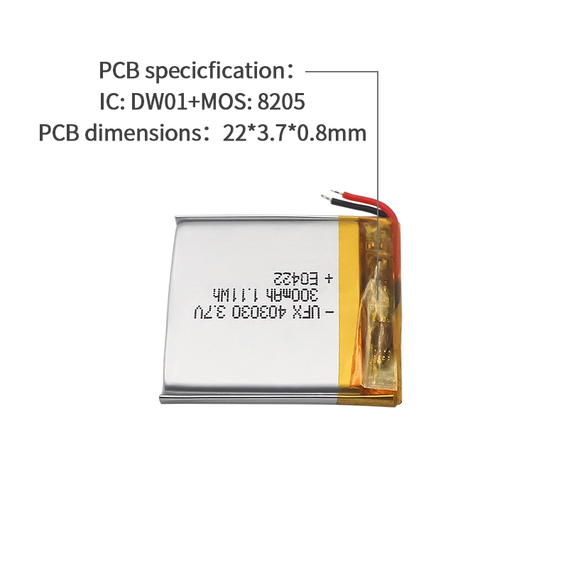 Ufine lithium-ion battery detail image 3