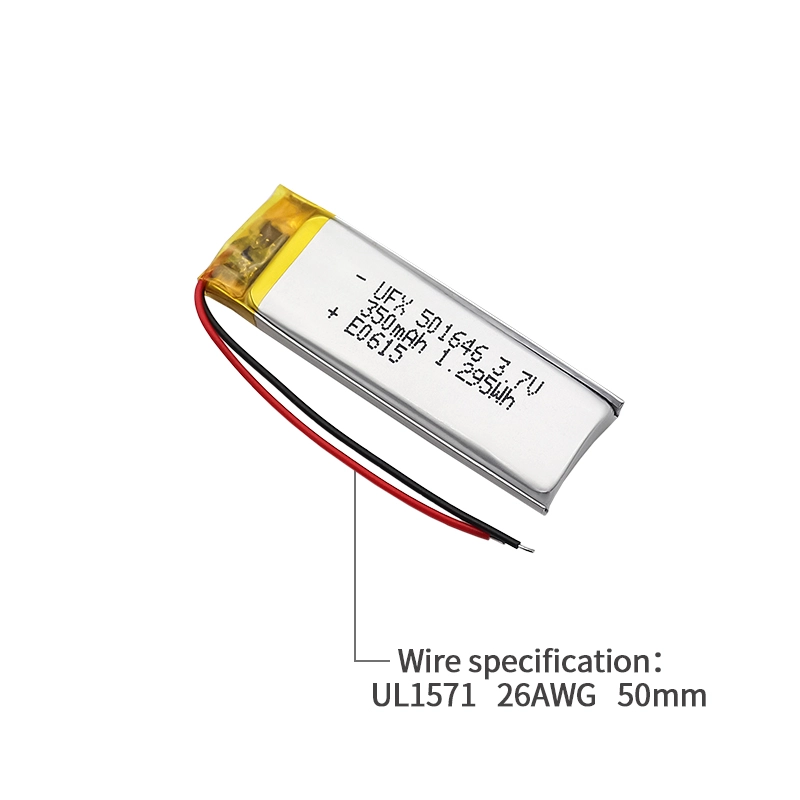 Ufine lithium-ion battery detail image 3