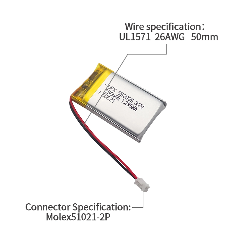 Ufine lithium-ion battery detail image 4