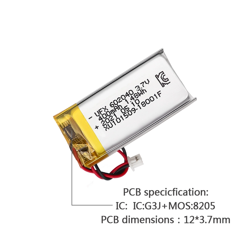 Ufine lithium-ion battery detail image 4