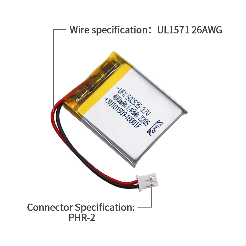 Ufine lithium-ion battery detail image 3