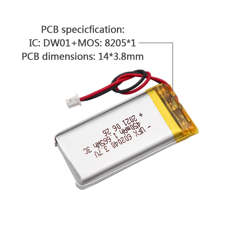 Ufine lithium-ion battery detail image 4